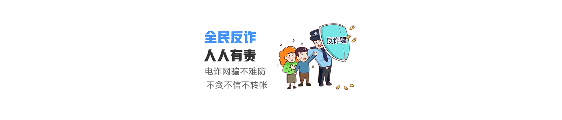 金城江区联通宽带